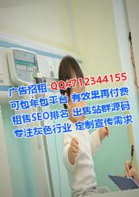 杨浦借卵子批发门市部